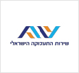 משרד התעסוקה