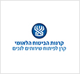ביטוח לאומי