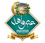 مجلس عين ماهل المحلي - الصفحة الرئيسية