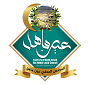 مجلس عين ماهل المحلي - الصفحة الرئيسية